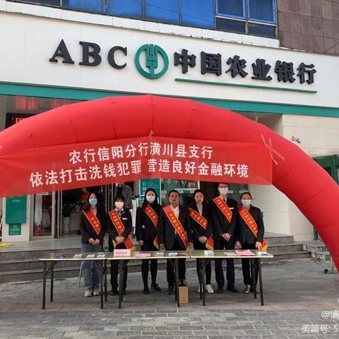 农行贷款逾期被短信提醒上征信？别慌，先搞清这三件事！