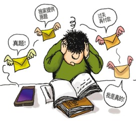 同学间打架致轻伤，到底该咋办？会留案底吗？