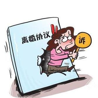 离婚手续怎么办理？协议离还是诉讼离？流程、材料、避坑全说透！