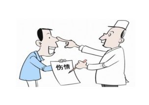 车祸致人轻伤怎么赔偿？会不会很麻烦？对方耍赖怎么办？