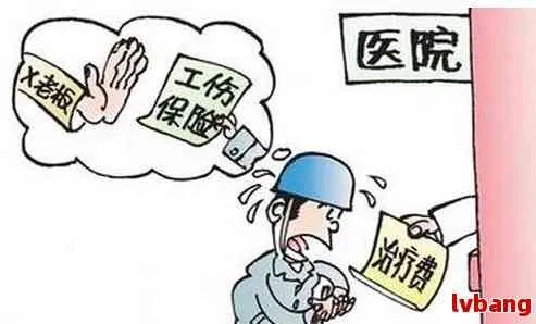 怎么可以让轻伤住院？住院了费用谁来扛？