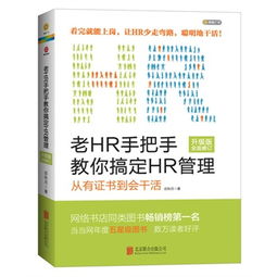 创业证怎么办理？刚起步没经验，手把手教你少走弯路！