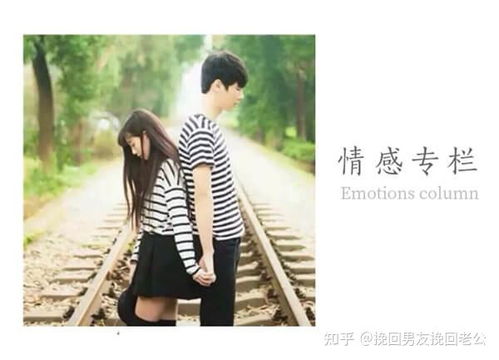 婚后多久最想离婚？婚姻危机如何化解？