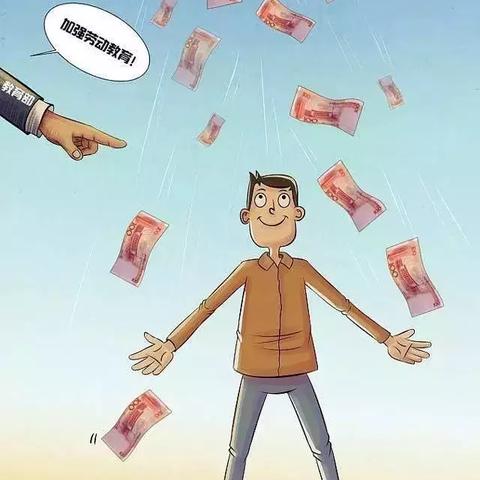 逾期利息在哪里还？突然逾期了怎么办？