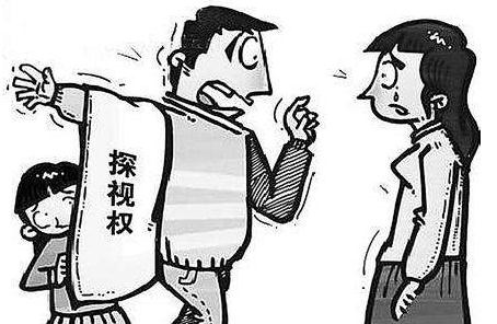 离婚后多久探视？探视权如何保障？