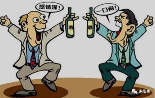 把人打成轻伤，会怎么定罪？要判多久？