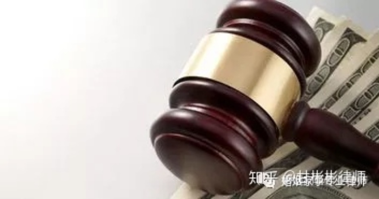 离婚后多久内可以请求重新分割财产？错过时间怎么办？