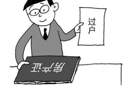 出事后，人体轻伤怎么鉴定？流程是啥样的？