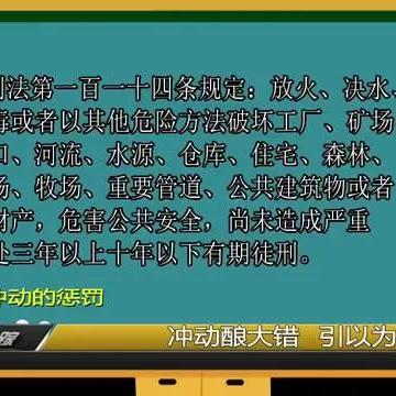 喝了酒开车，出了点轻伤，这事儿该怎么处理？会不会有啥大麻烦？