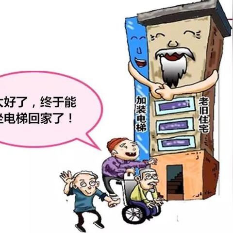 燃气费怎么算？看不懂账单别慌，一文讲清计价规则+常见陷阱