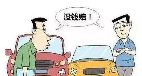 被人打伤致轻伤，赔偿的事儿该咋整？对方耍赖不给咋办？