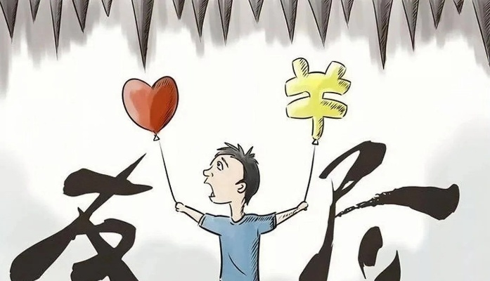 朋友贷款逾期了，我该不该帮他？帮了会惹上法律责任吗？