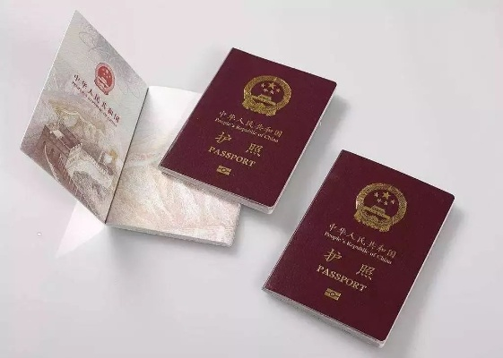 护照快过期了怎么办？换证流程太复杂？手把手教你轻松搞定！
