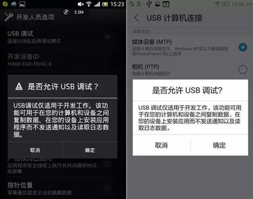 车子贷还着还着，怎么天天收催收短信？逾期一天就轰炸手机合法吗？