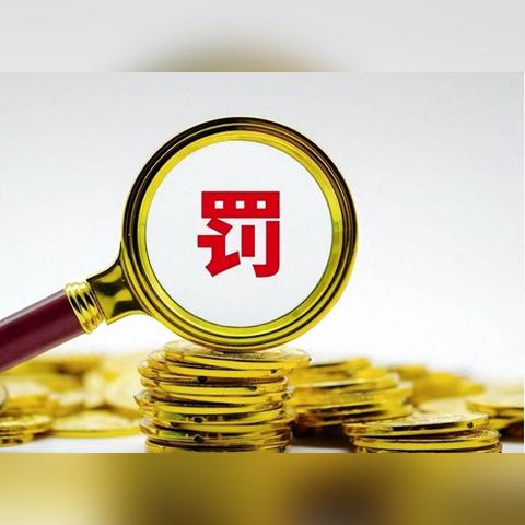 一、啥叫过失致人轻伤？可不是我不是故意的就行！
