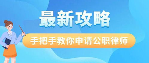 信用卡提额总被拒？额度突然腰斩怎么办？老律师手把手教你救卡策略