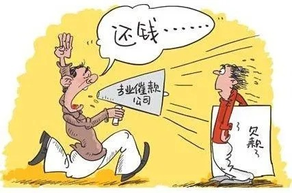 逾期之后哪里能借钱？突然缺钱了怎么办？