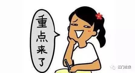 眼睛受伤了，咋才算轻伤？能赔多少？对方会坐牢吗？