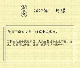 收据怎么写才有效？写错了还能用吗？一文讲清关键细节！