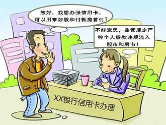 信用卡取现怎么取？手把手教你避开坑，安全又省心！