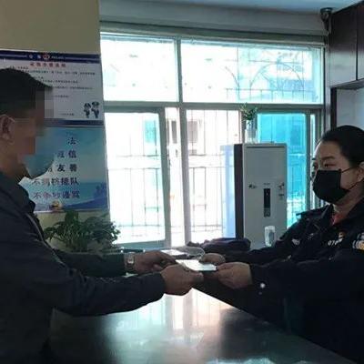 户籍所在地怎么查？一招搞定，别再跑冤枉路！