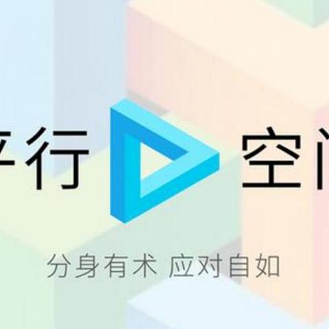 一、先判断，这条短信，到底靠不靠谱？
