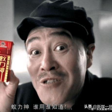 无证卖烟会被罚到倾家荡产？被抓了怎么办？还能补救吗？