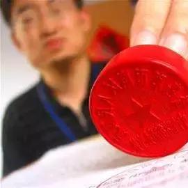 东西丢了怎么办？报警有用吗？关键几步别做错！