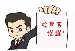 遇到他人受轻伤，第一时间该咋整？后续赔偿咋谈？