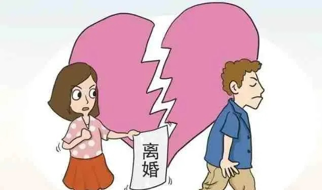 离婚后多久考虑再婚？突然离婚了怎么办？