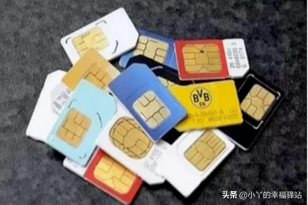 电话卡丢了怎么办？补办流程全解析，一不小心断联可就麻烦了！