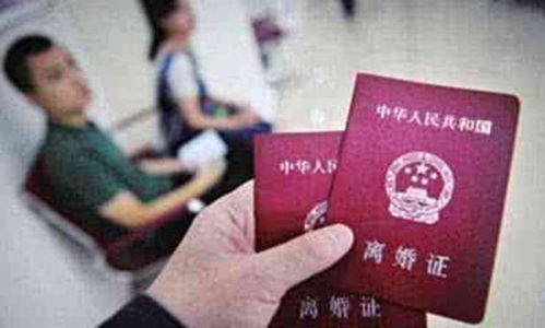 离婚后多久合婚？再婚时机与法律须知