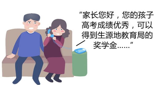 逾期催缴投诉哪里管用？被催缴了别慌，律师教你正确应对