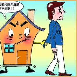 离婚多久婚后财产？离婚后财产分割的时间节点全解析