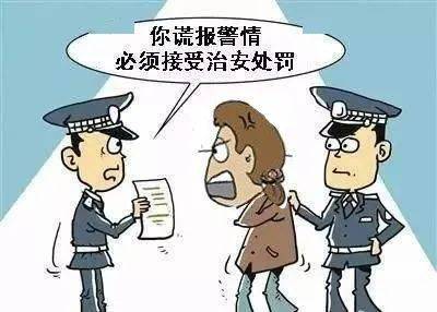 没构成轻伤，打人者就没事了？那会怎么处罚呢？