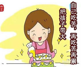 离婚后多久前夫需要支付抚养费？突然不付了怎么办？