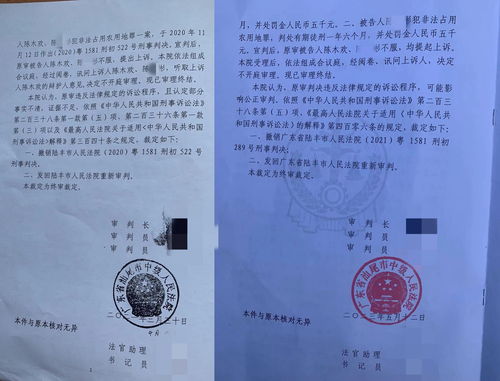 离婚起诉后，多久可以撤诉？撤诉了怎么办？
