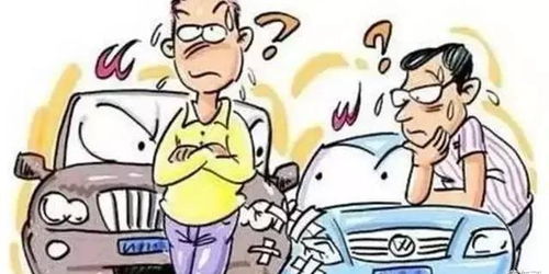 出了事故司机无责还受了轻伤，咋索赔？对方耍赖咋办？