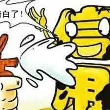 手机上怎么查征信？一分钟教你避开这些坑！
