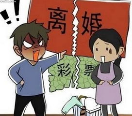 婚后没多久离婚怎么办？如何预防和妥善处理？