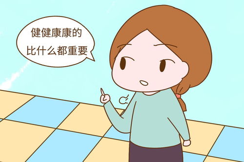 一、到底啥是轻伤？可不是自己说了算！