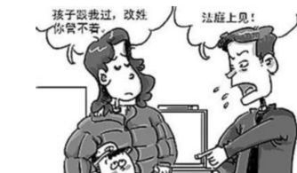 婚后多久要离婚？突然想离婚怎么办？