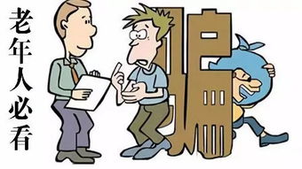 怎么请律师才不踩坑？选错人可能赔了夫人又折兵！