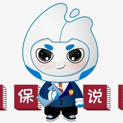 贷款逾期短信突然来了？别慌！先搞清这几点，避免踩坑还伤征信
