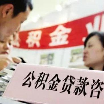 贷款逾期后短信通知划扣资产？别慌，先搞清这几点再行动！