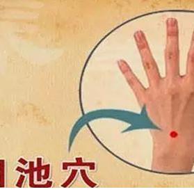 手背肌腱轻伤怎么判断？法律上如何认定？一文读懂！