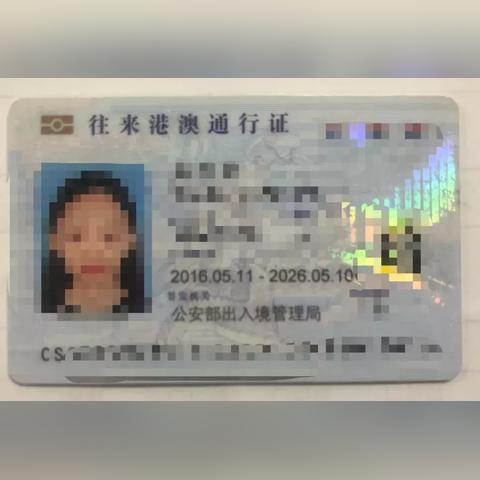 深圳社保逾期了怎么办？哪里可以缴费？