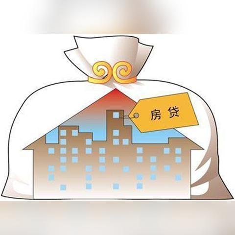 证件类型填错了，贷款被拒？一招教你精准填写避免踩坑！