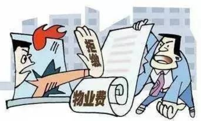 怎么起诉物业？被坑多年忍不了，教你三步合法维权！