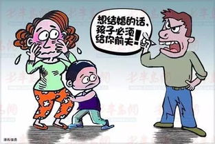 离婚后多久再嫁合适？再婚时常见问题如何应对？